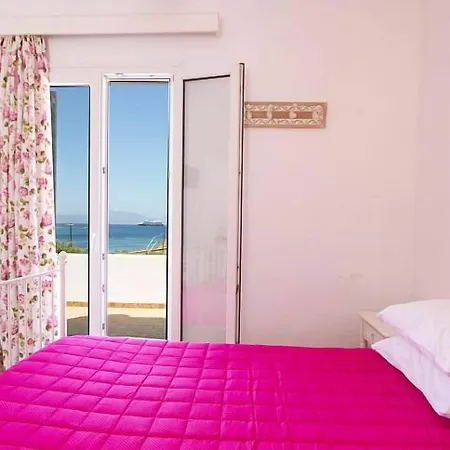 Anixi - Primavera Mykonos