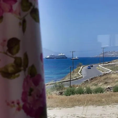 Διαμέρισμα Anixi - Primavera Mykonos Ορνός